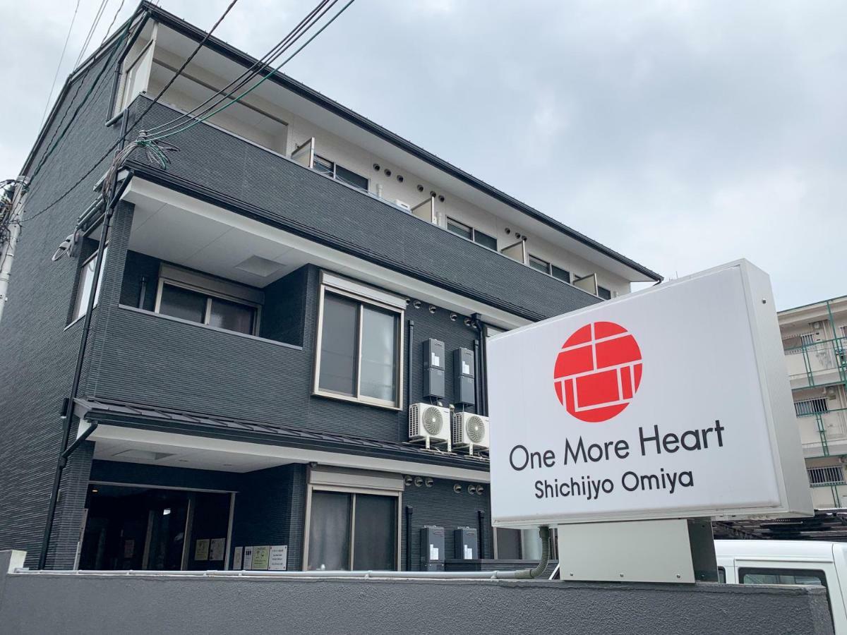 Guest House One More Heart Shichijo Omiya 1 Kyoto Dış mekan fotoğraf