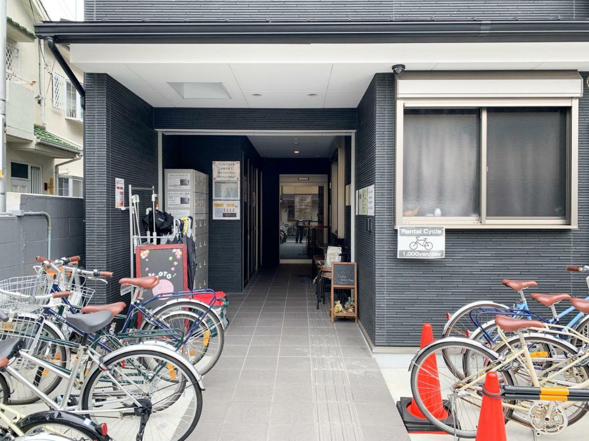 Guest House One More Heart Shichijo Omiya 1 Kyoto Dış mekan fotoğraf